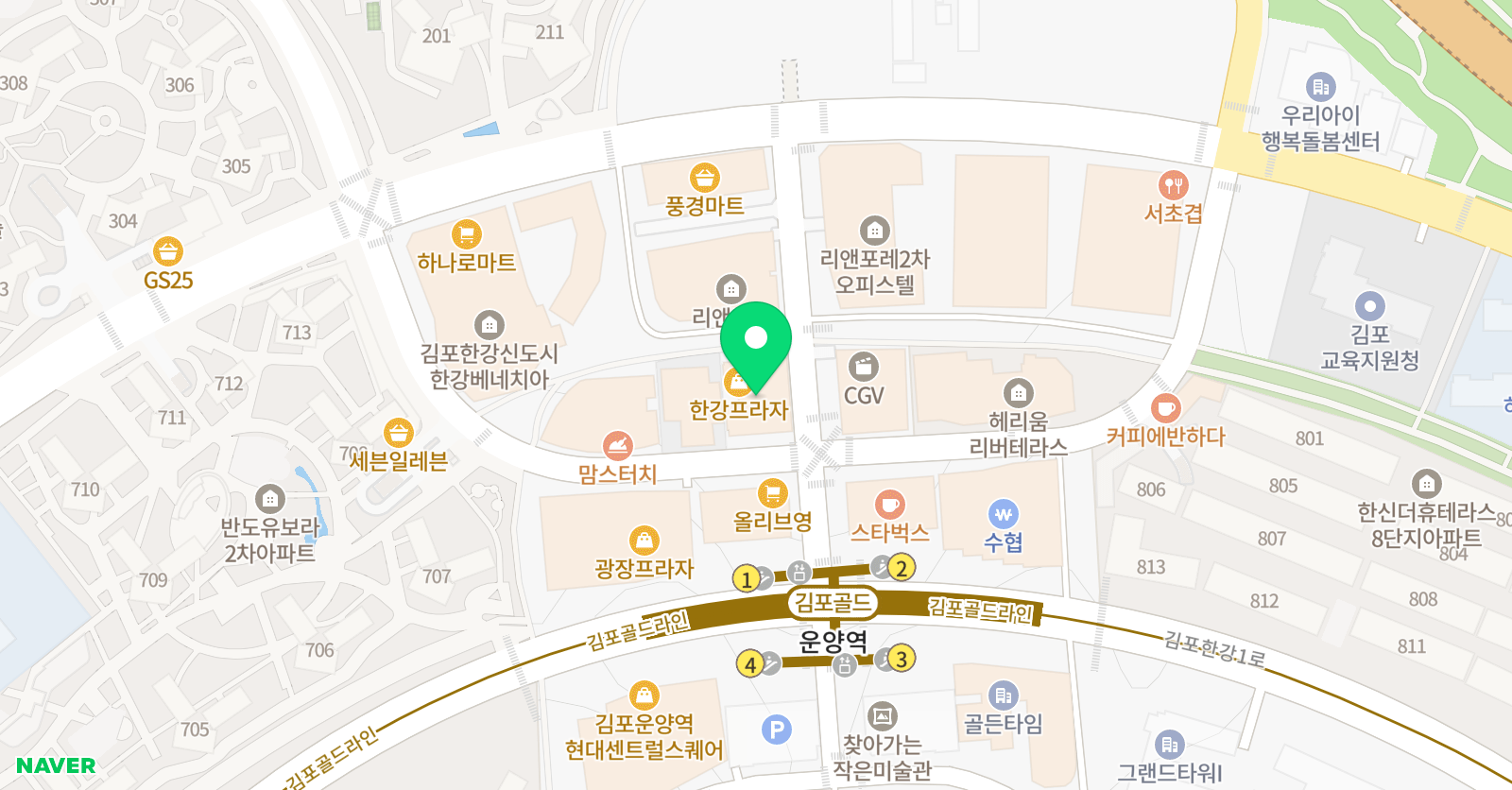 유펜 영어학원 위치