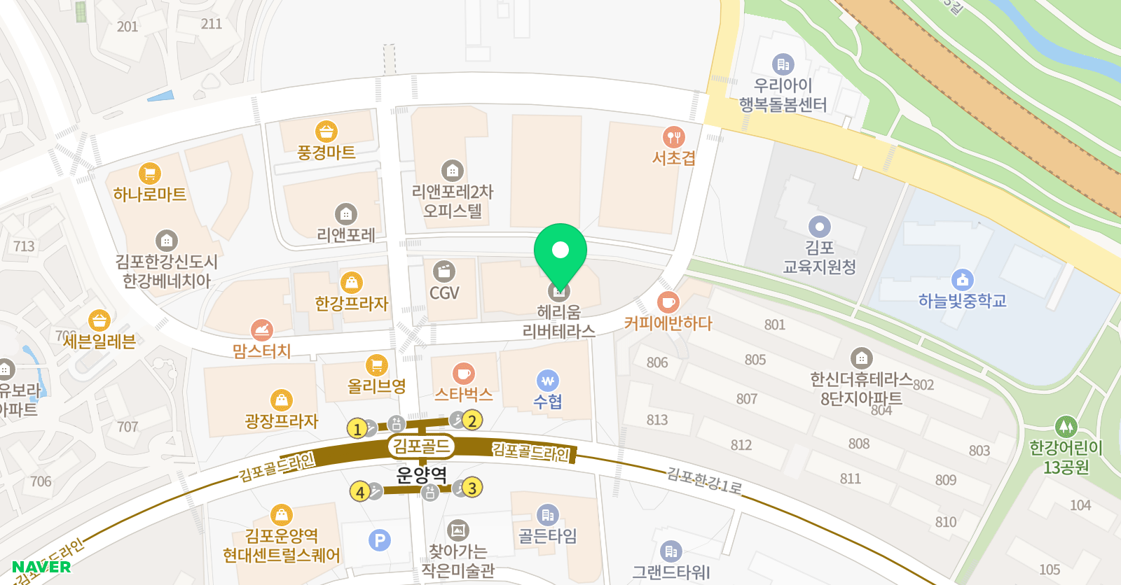 가치인 디베이트&독서논술 학원 운양헤리움점 위치