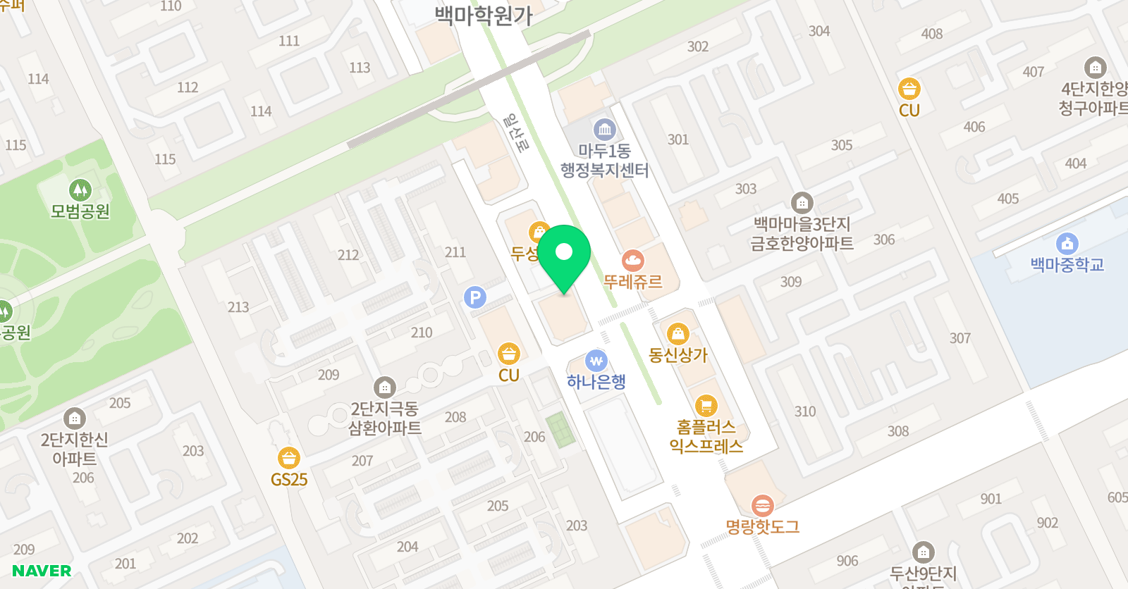 N토플텝스 어학원 백마캠퍼스 위치