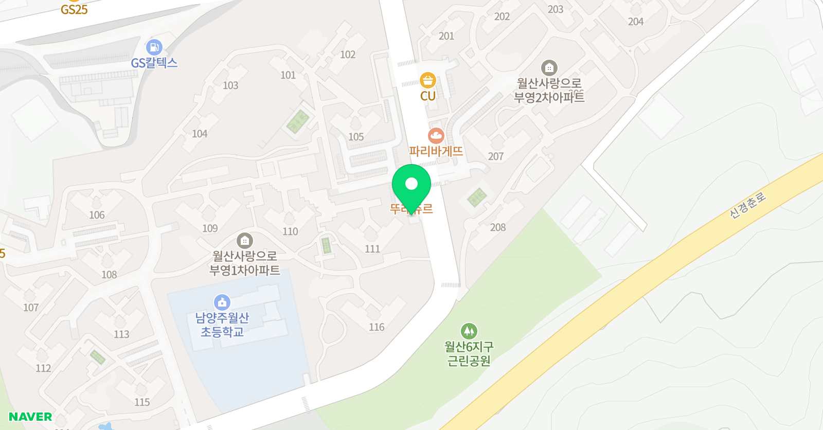 위캔비 영수학원 위치