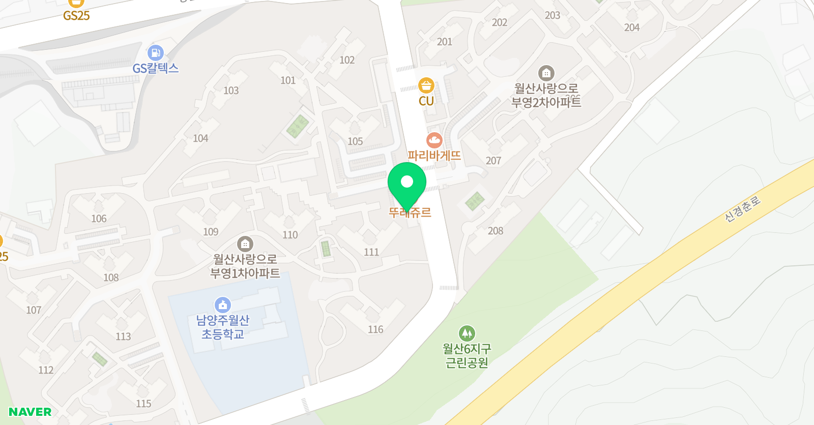 힘찬 태권도 위치