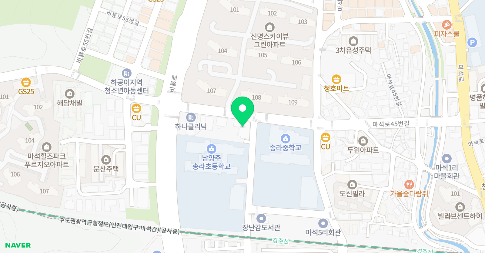 차일드캐피타운 영어학원 위치