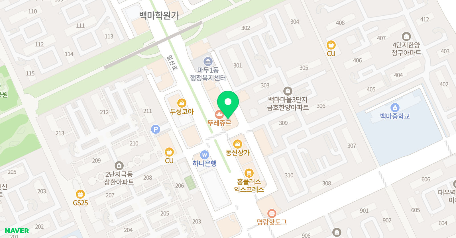심현우수학 백마2관학원 위치