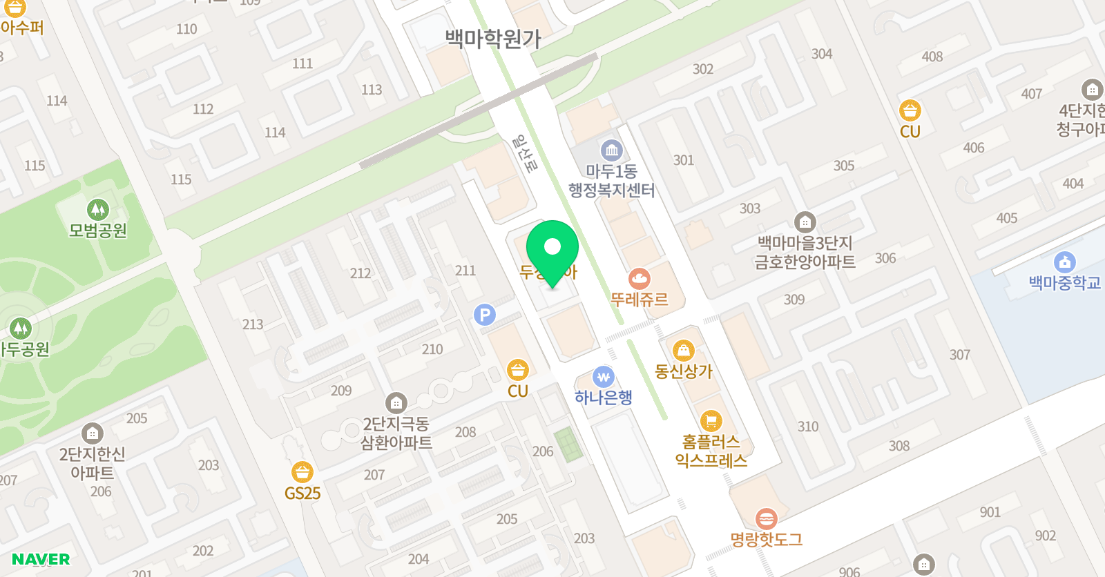 메타N 논술학원 위치