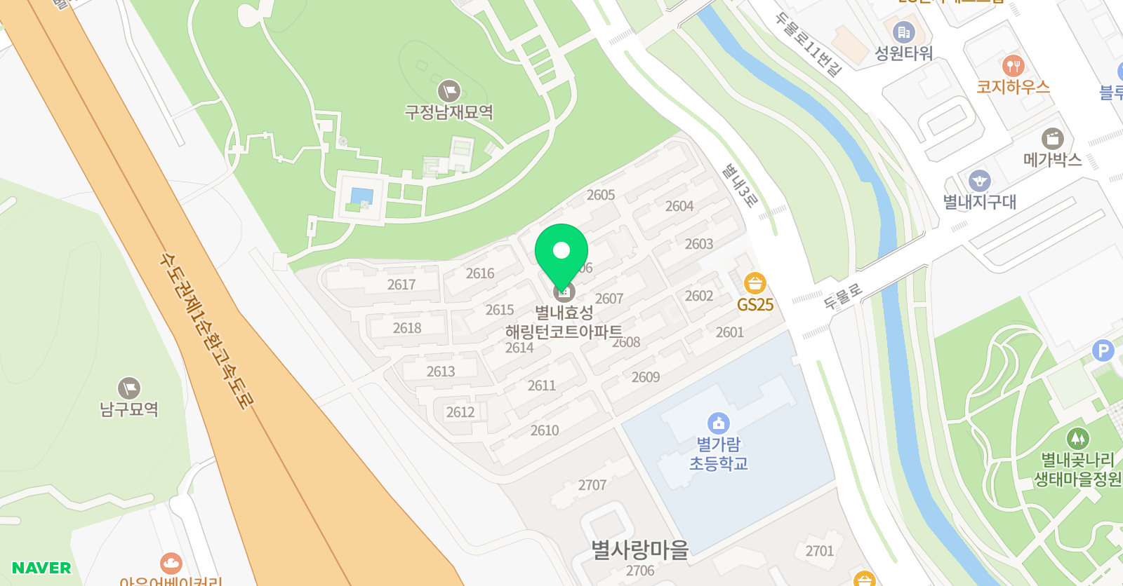 셀파우 등생교실 해링턴미리쌤 교실 위치