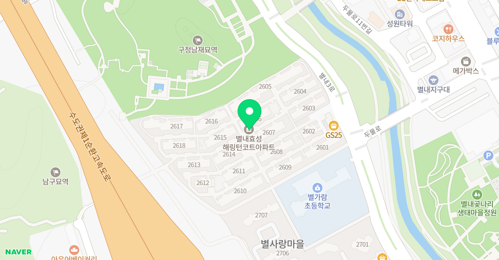 뮤엠 영어 별가람점 위치