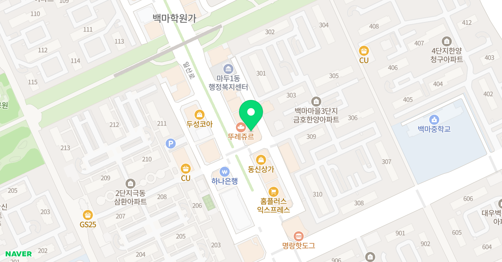 박통 수학학원 위치