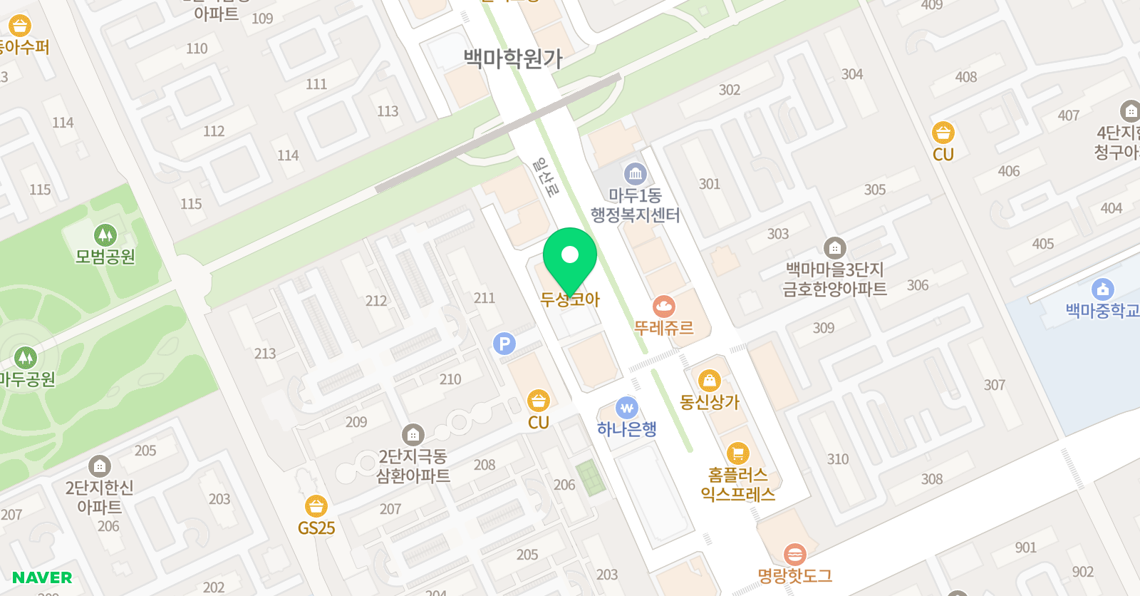 최선 수학학원 위치