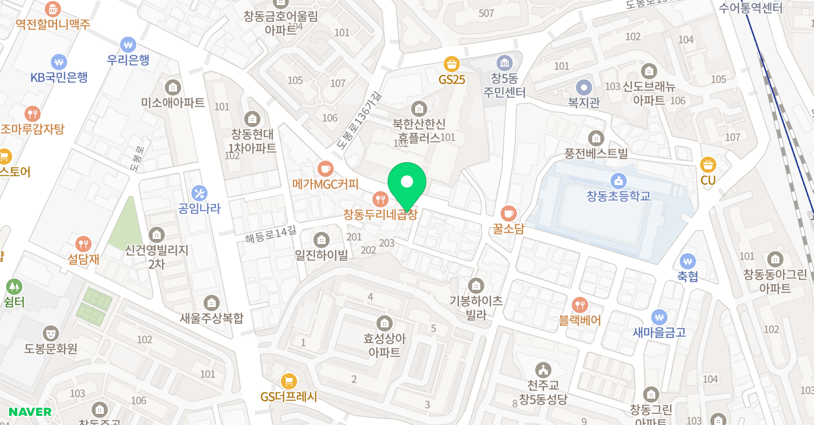더베스트 수학교습소 위치