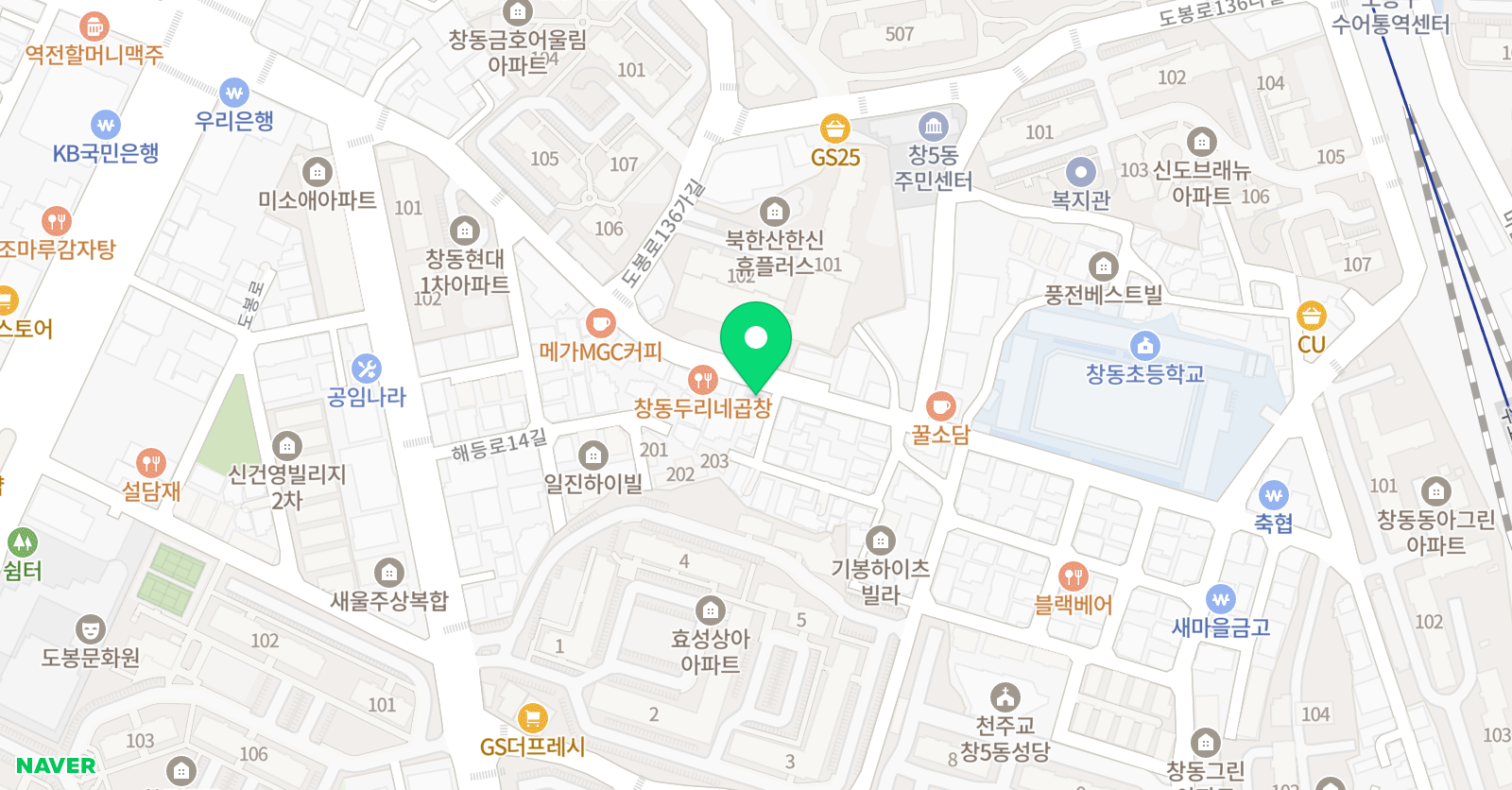아트퍼플 아트센터 창동본점 위치