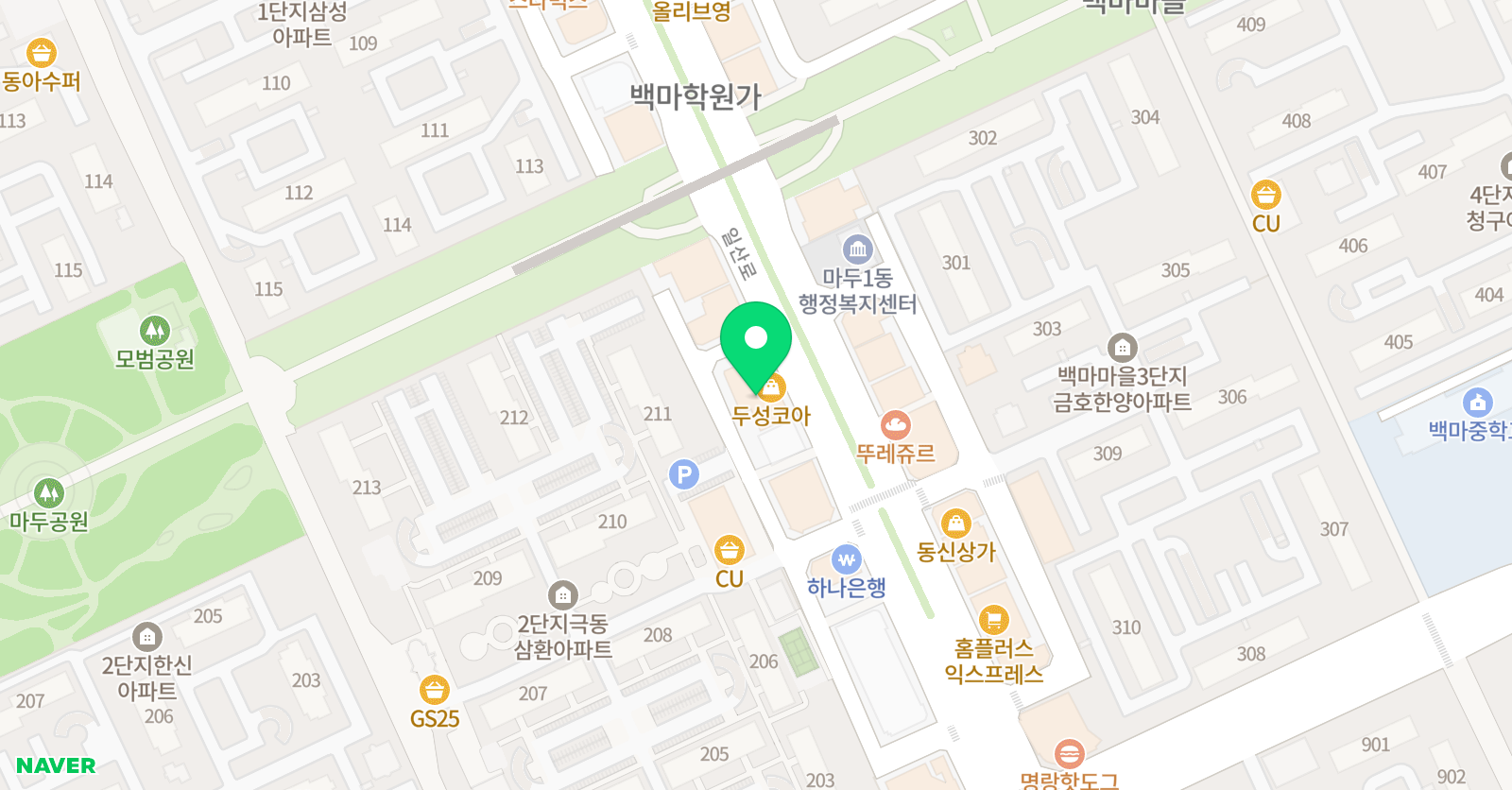 메타 과학교습소 위치