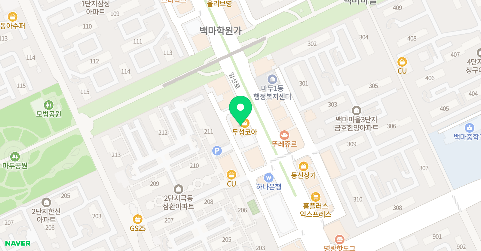 카리스 수학교습소 위치