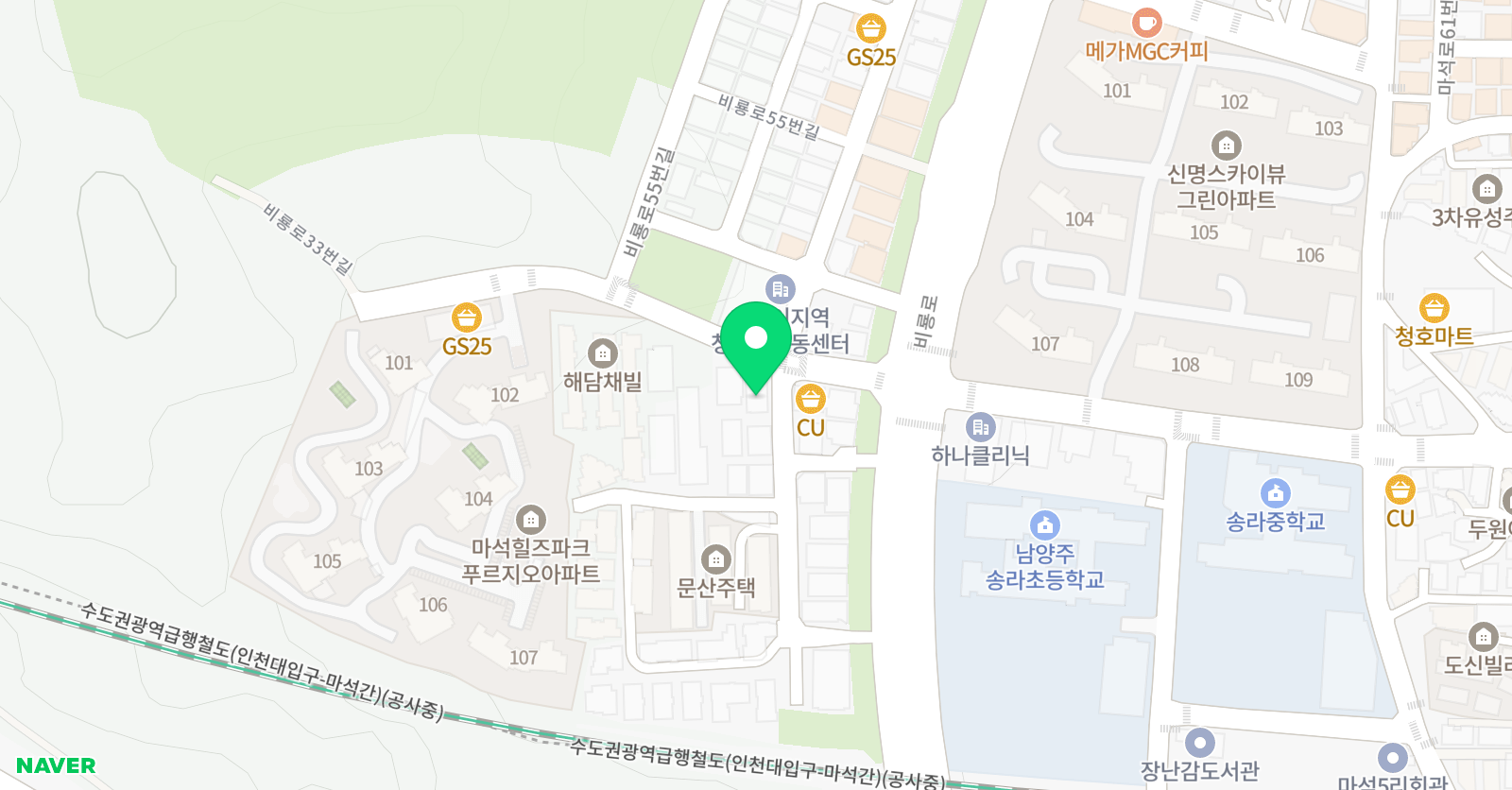 토론하는아이들 GLE 센터 위치