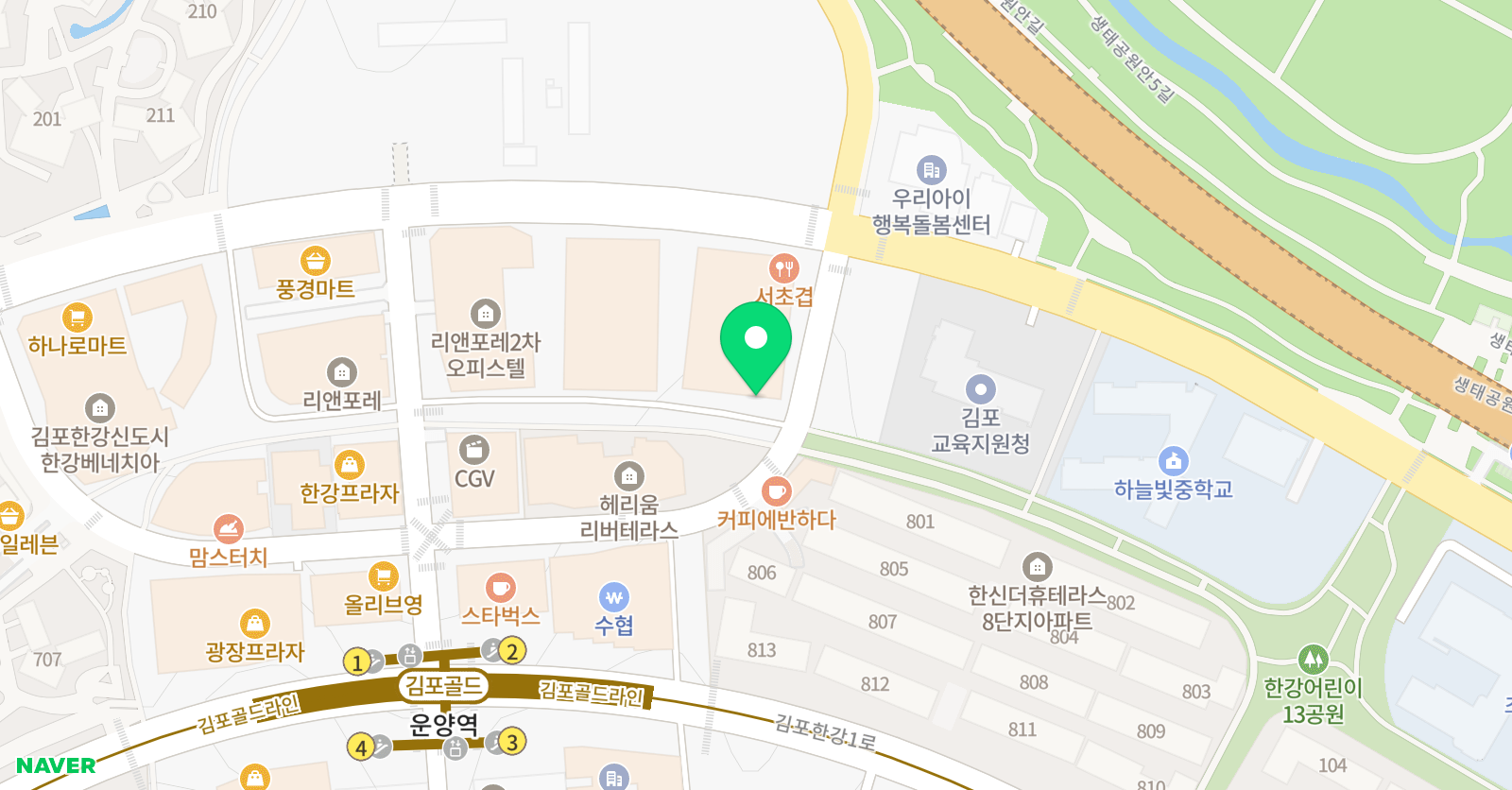 나무 영어교습소 위치