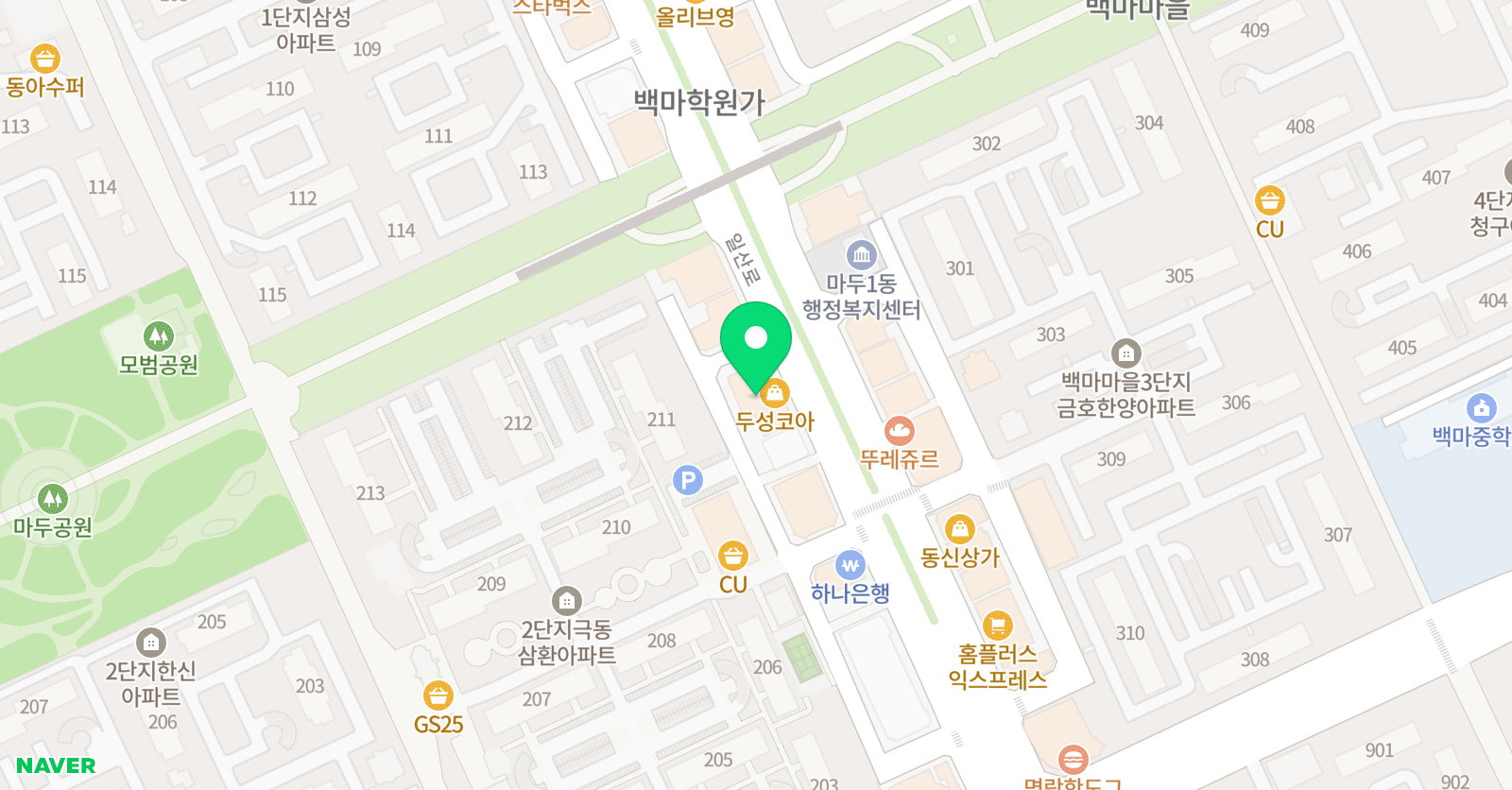 씨아이 영어학원 위치