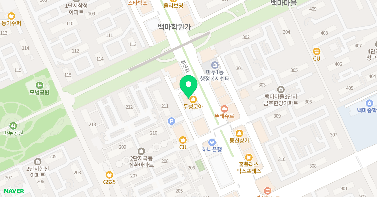 백마 리드앤톡 영어학원 위치