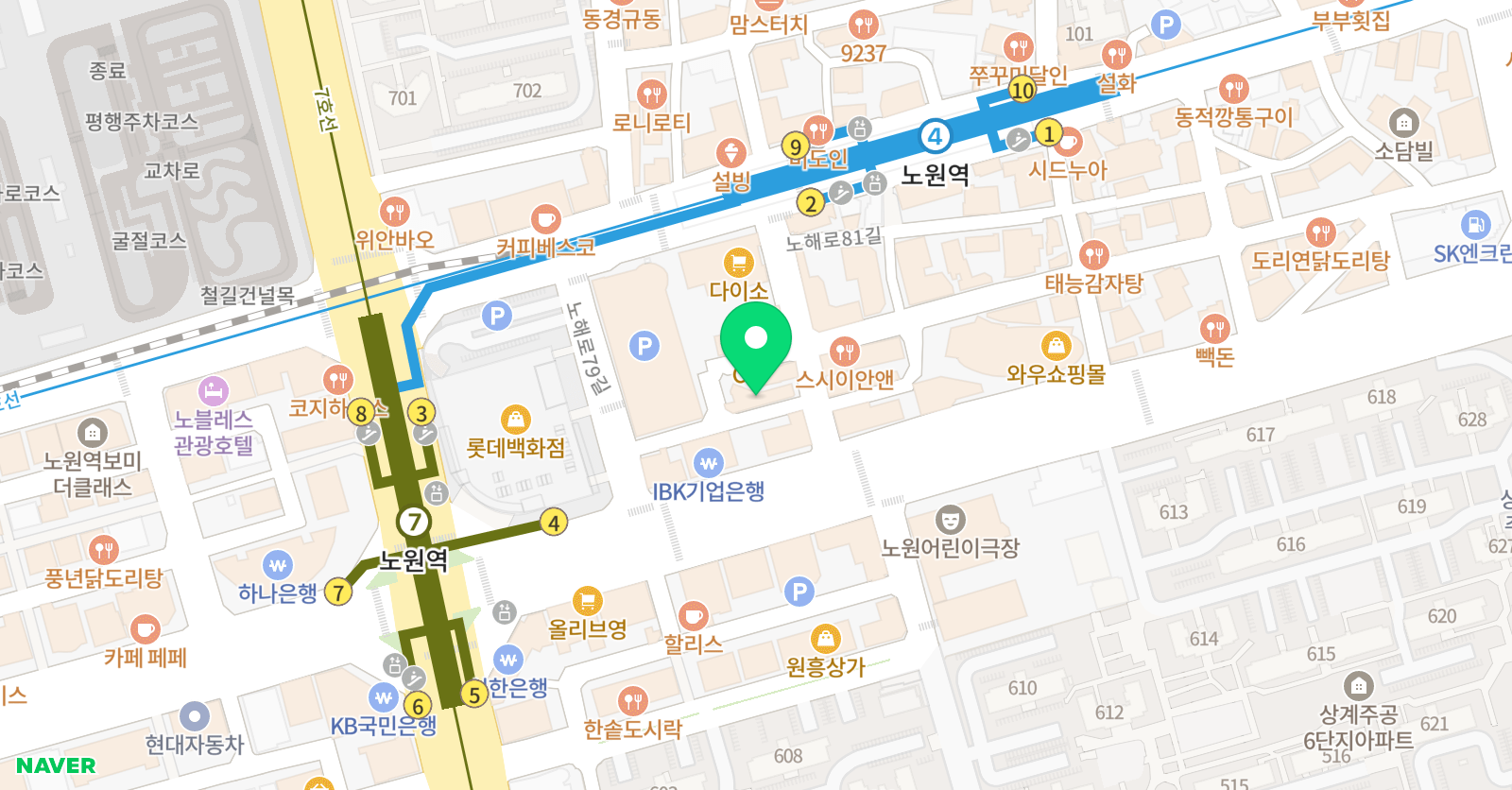마스터플랜 일대일영어회화 위치