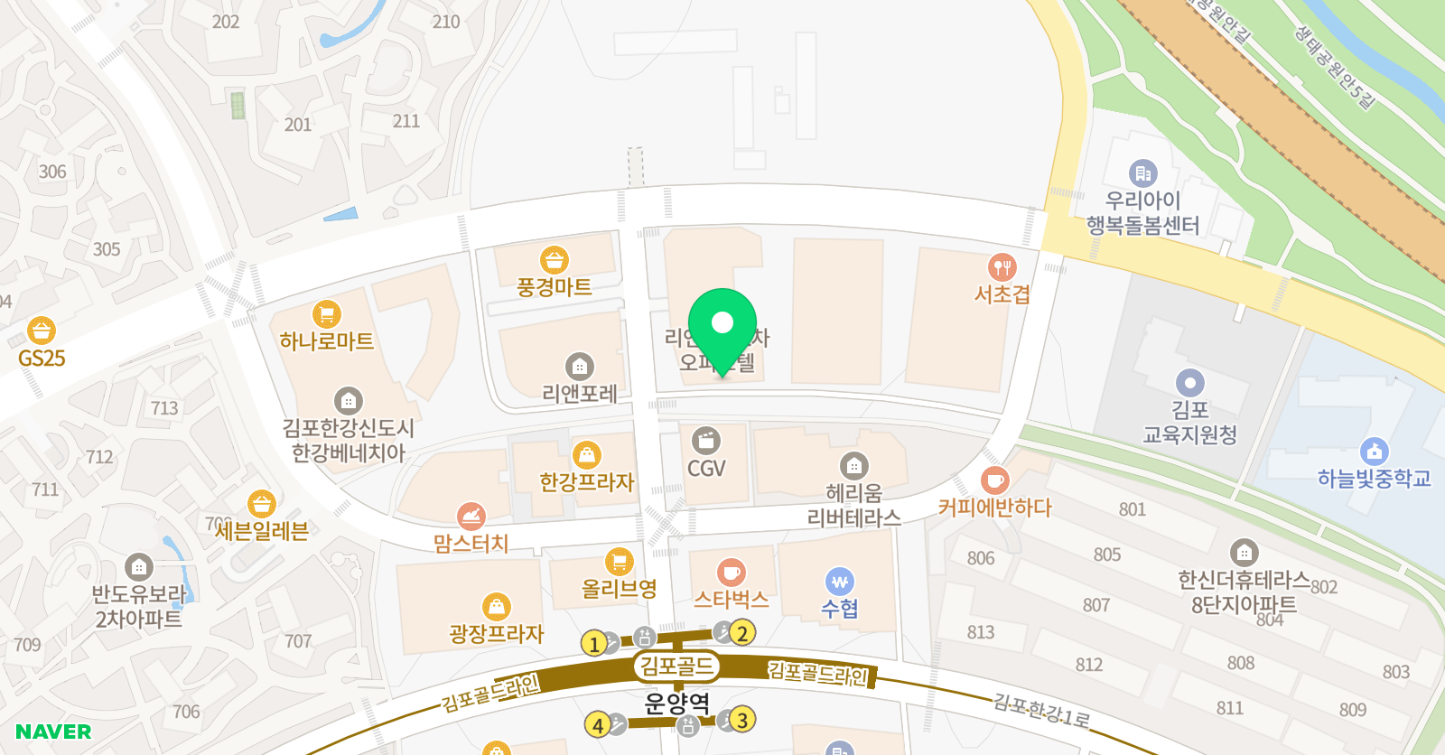 김포 로하 실용음악학원 위치