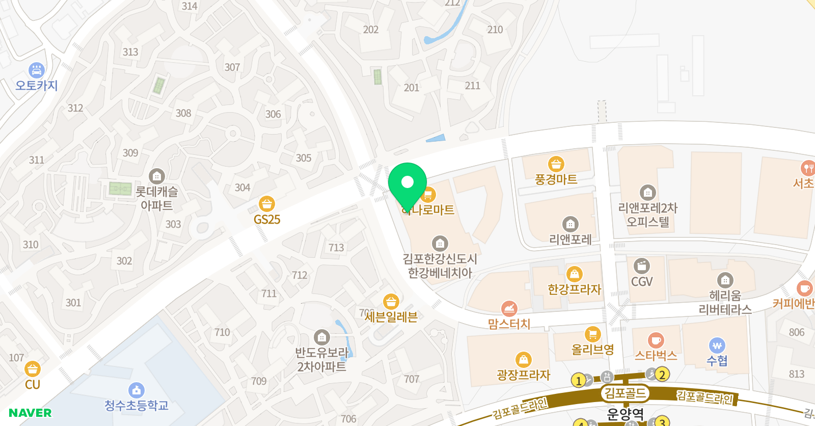 신나라 어학원 위치