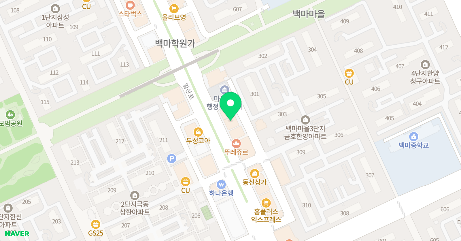 백마분석 수학학원 위치