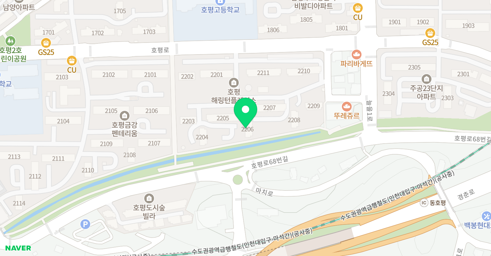 지니어스 영어 위치