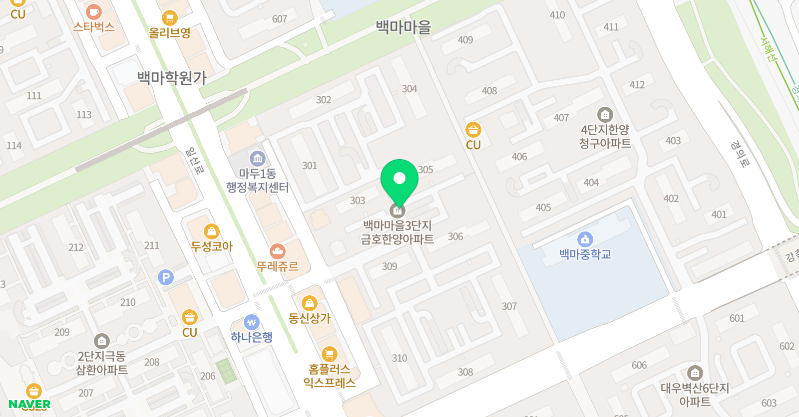 라겸 영어교습소 위치