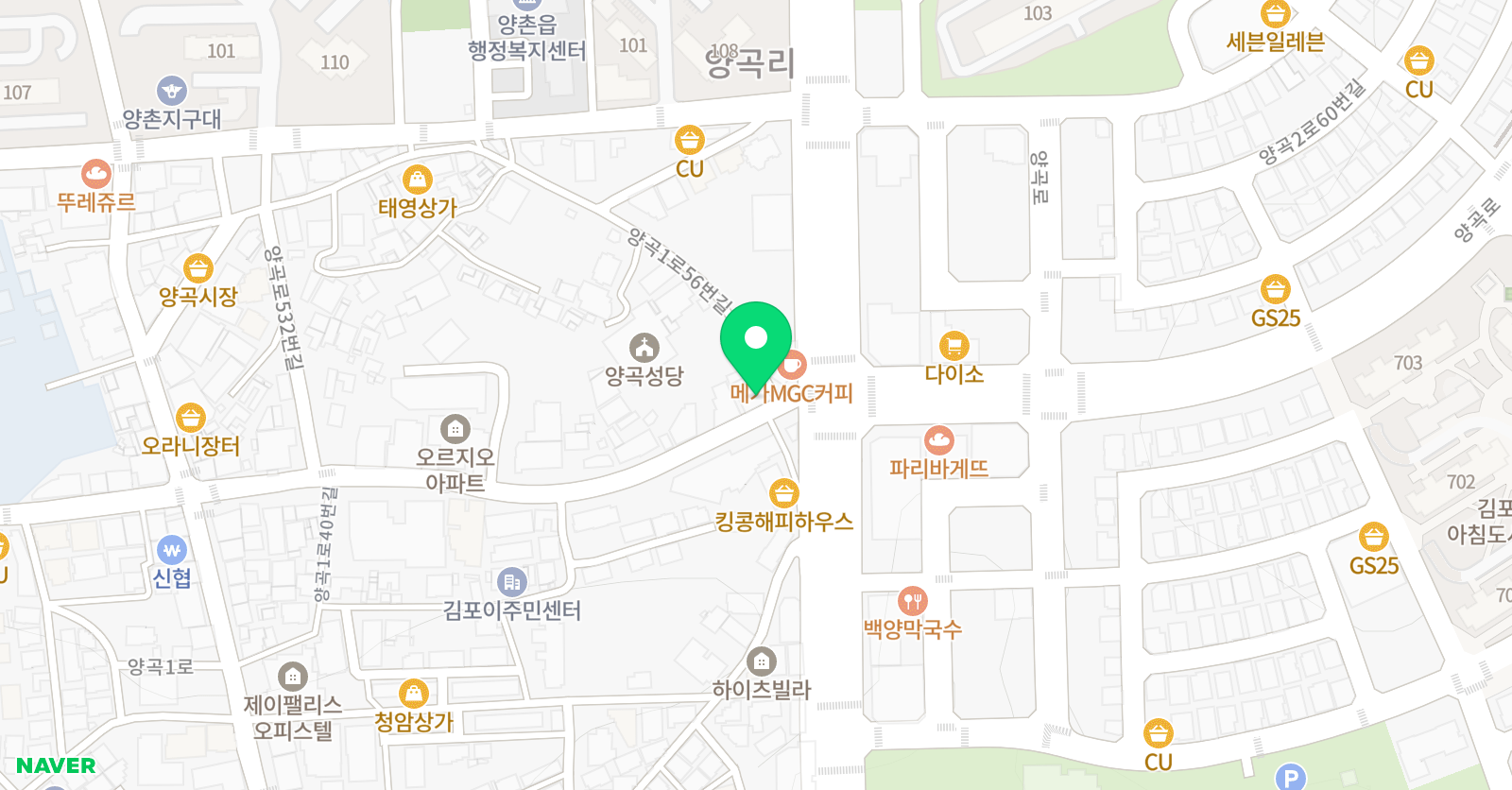 UC에듀 학원 위치