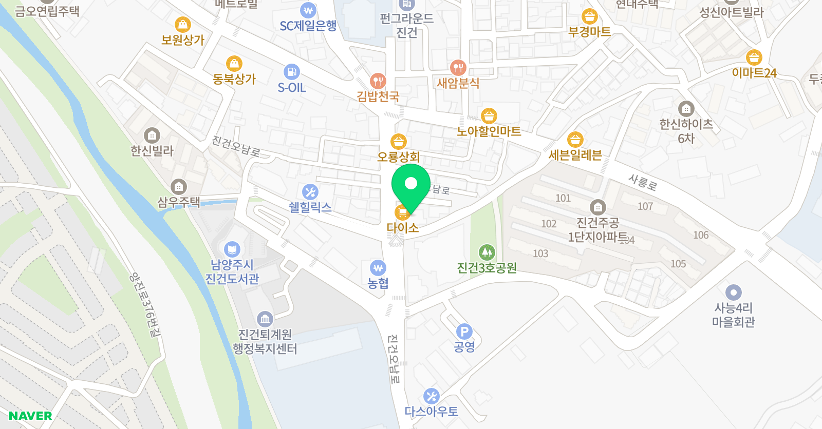 뮤엠영어 진건학원 위치