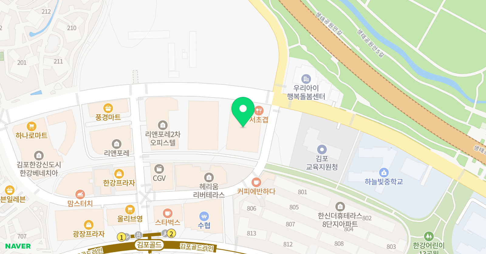 그릴래 미술교습소 위치