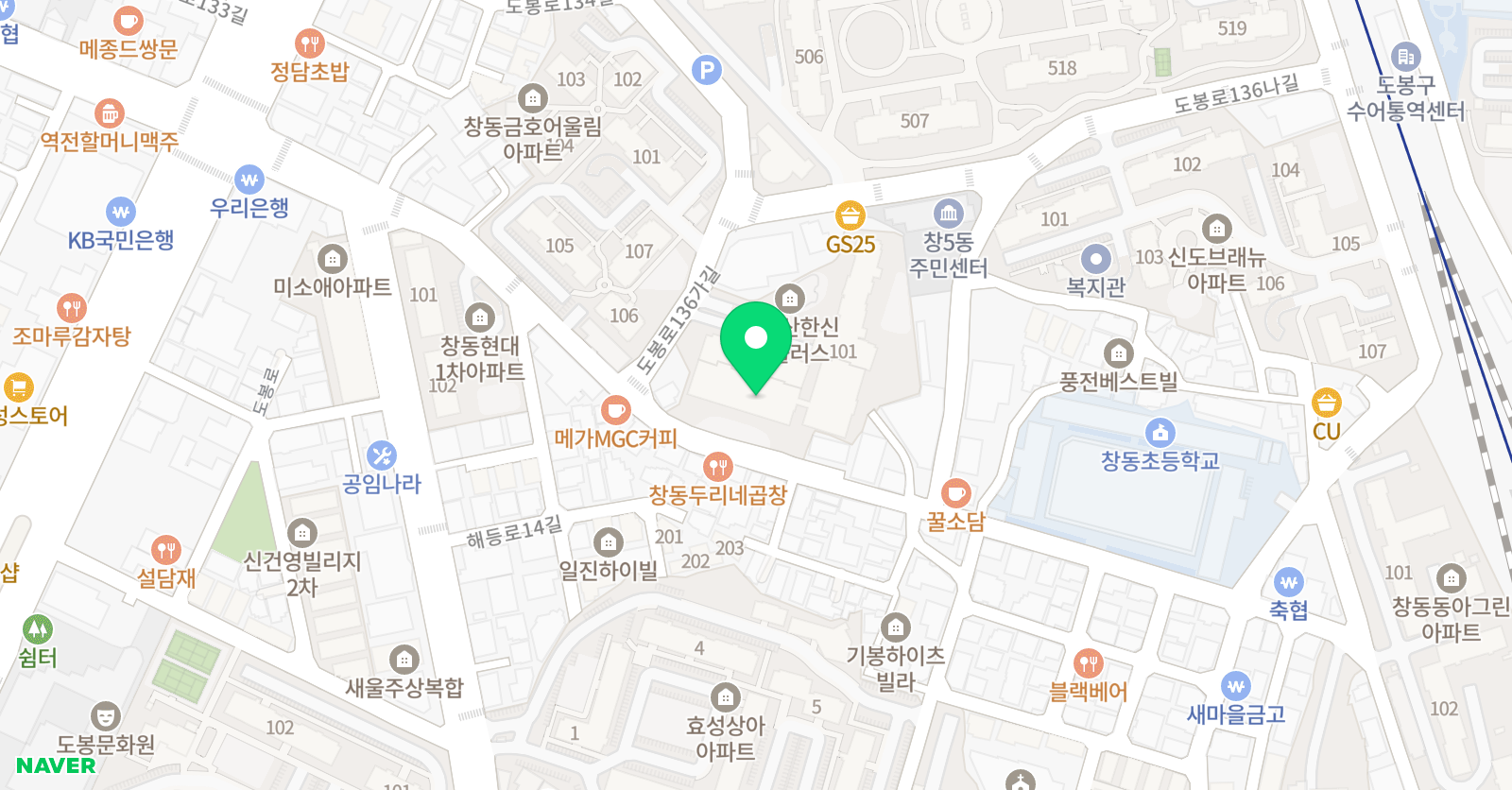 배쓰그만 창의미술학원 위치