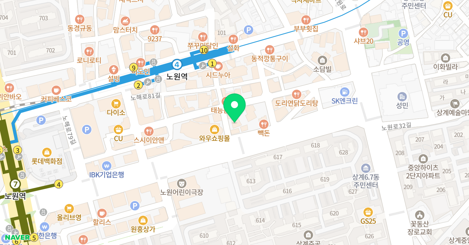 악어 연기학원 노원지점 위치