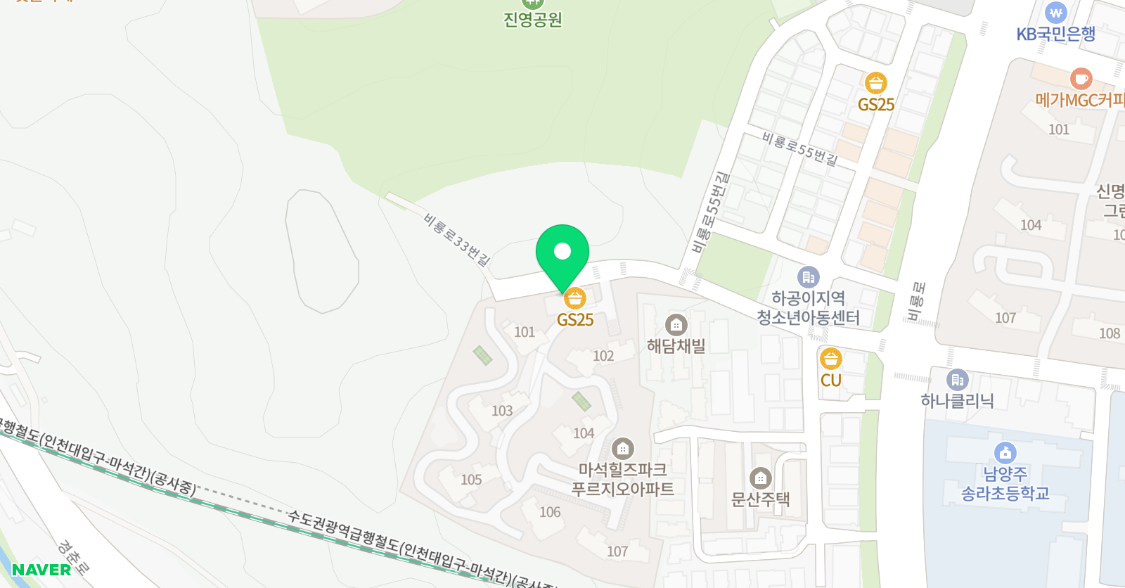 퀸즈잉글리시 영어교습소 위치