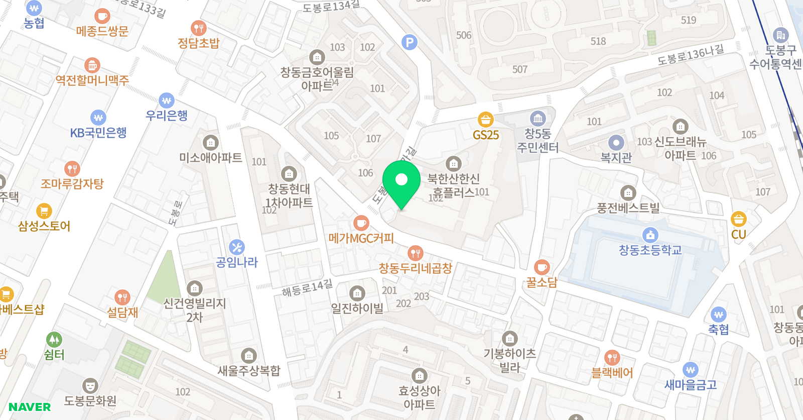 용인대 으뜸 태권도장 위치
