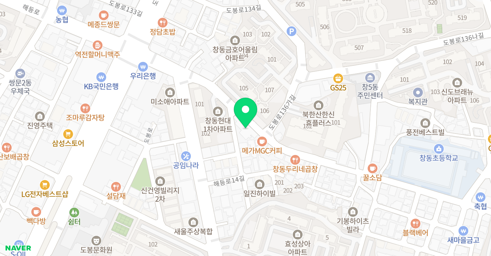 피아노루치아 위치