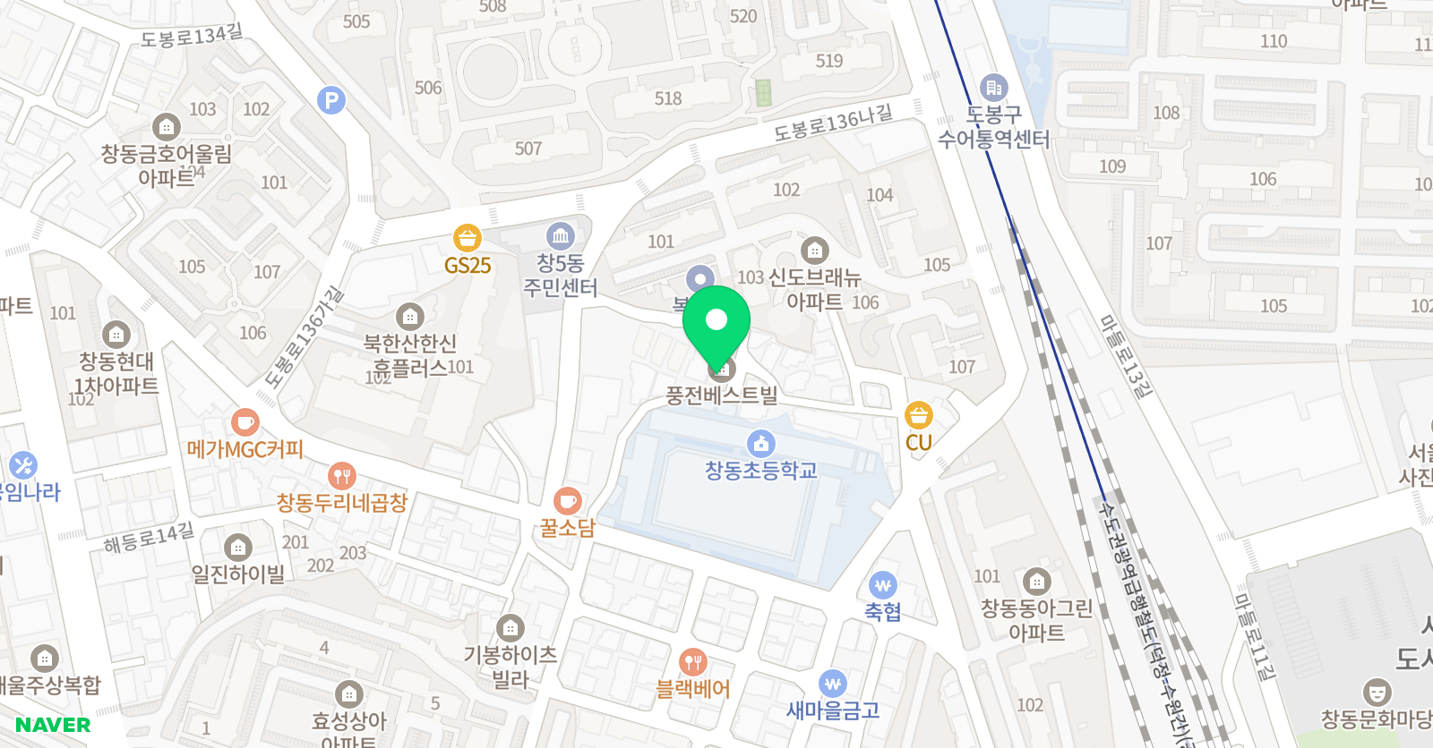 로하 음악학원 위치