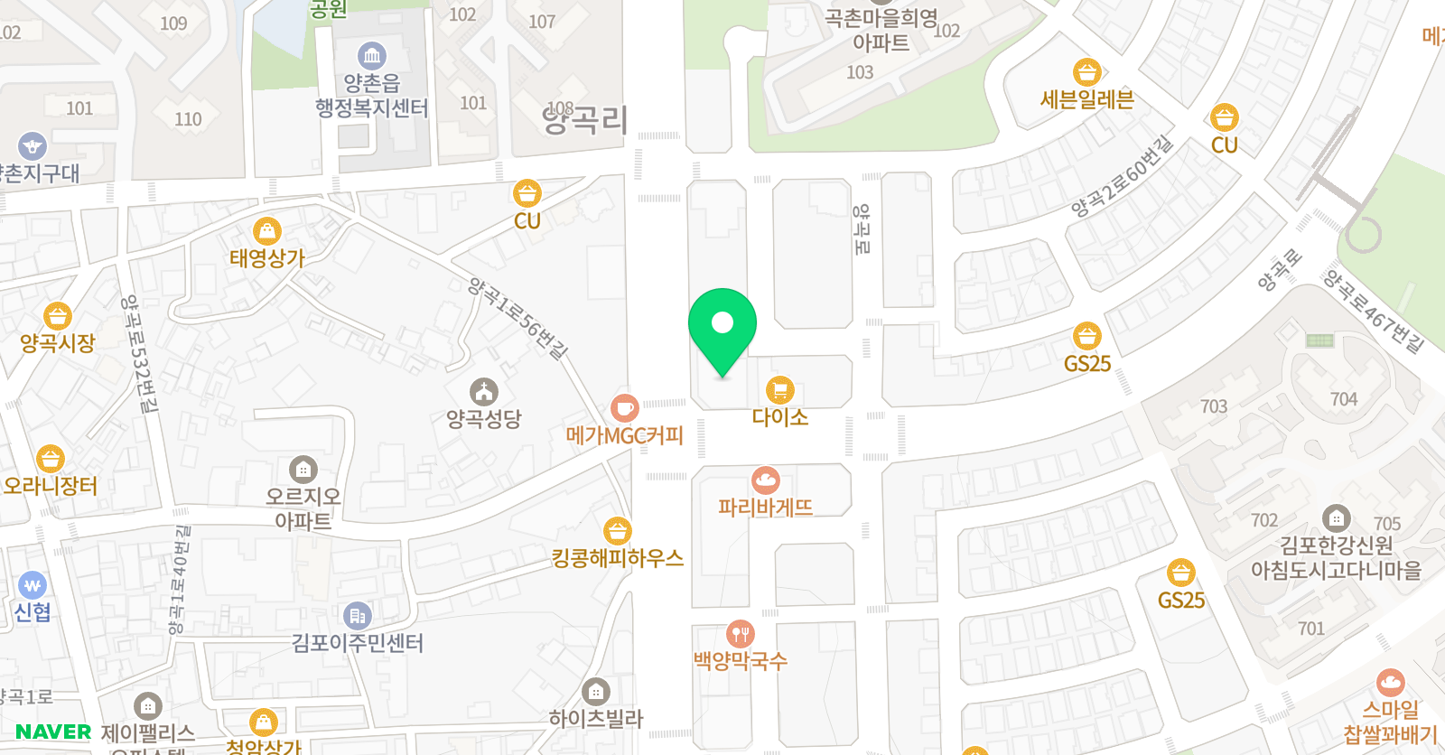해법영어 양곡학원 위치