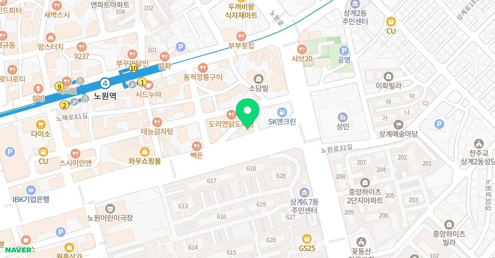 CMI 실용음악학원 위치