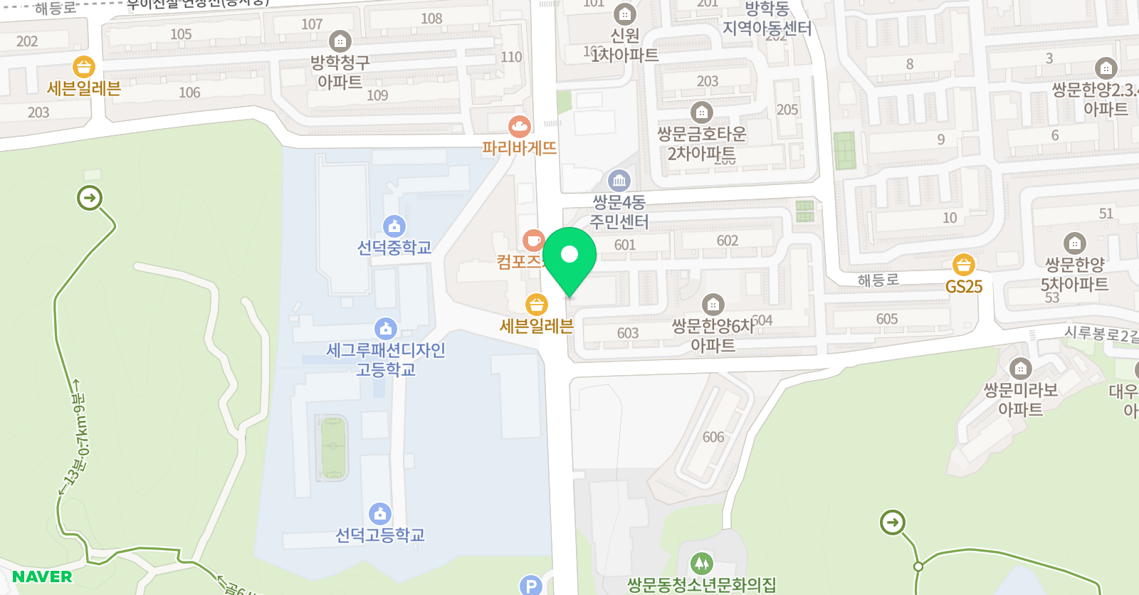 린체이 과학교육원 위치