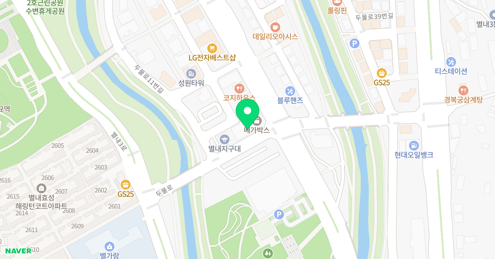 이포스 학원 위치