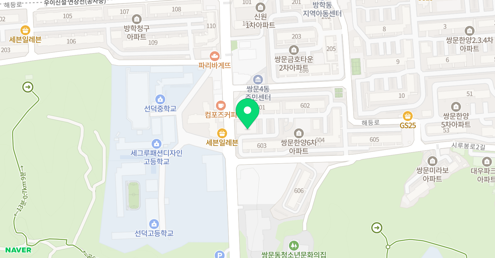 STS 학원 위치