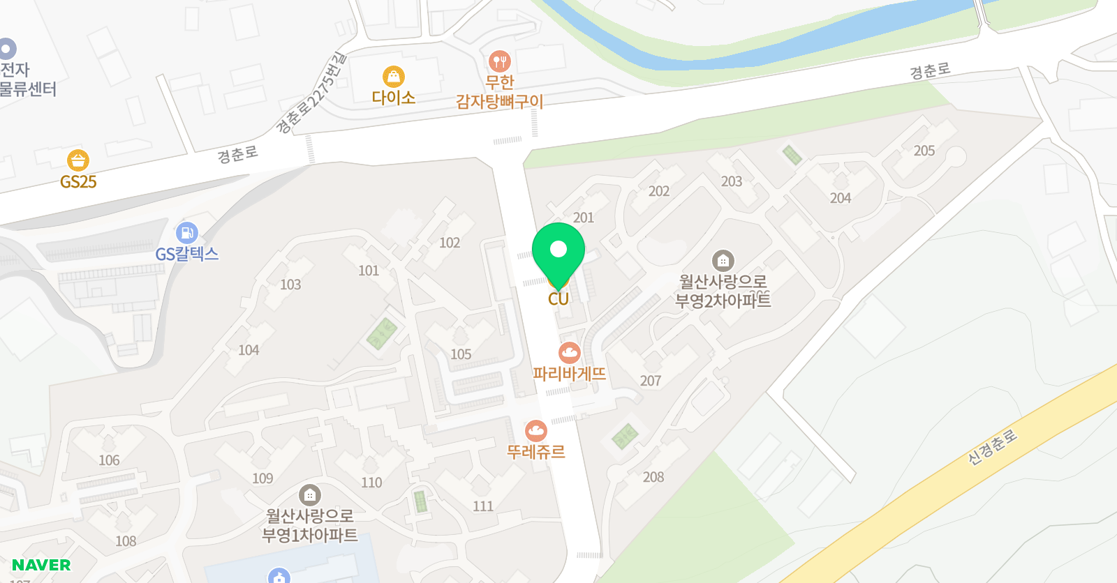재미아트 미술학원 위치