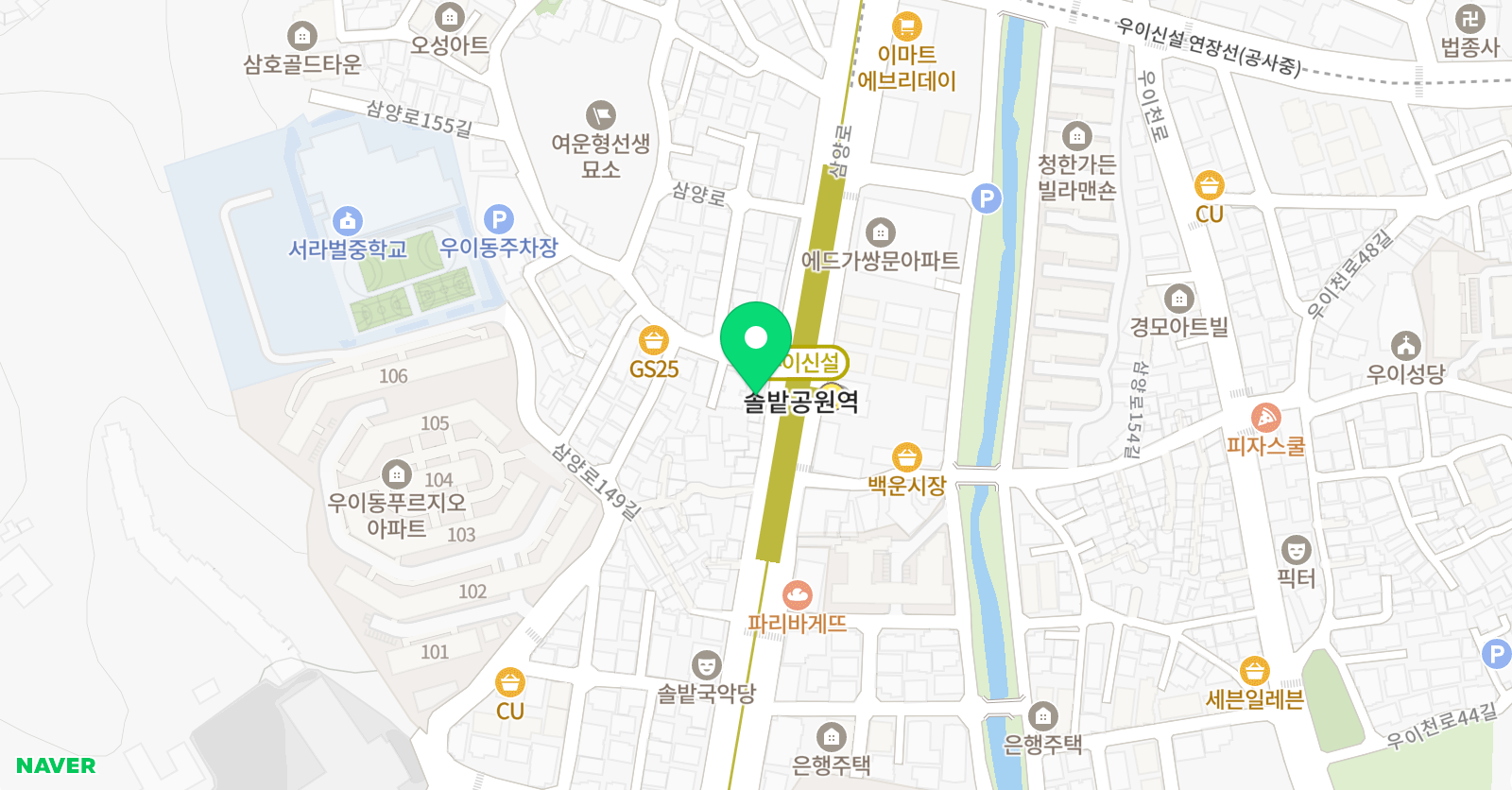 우이 정수학원 위치