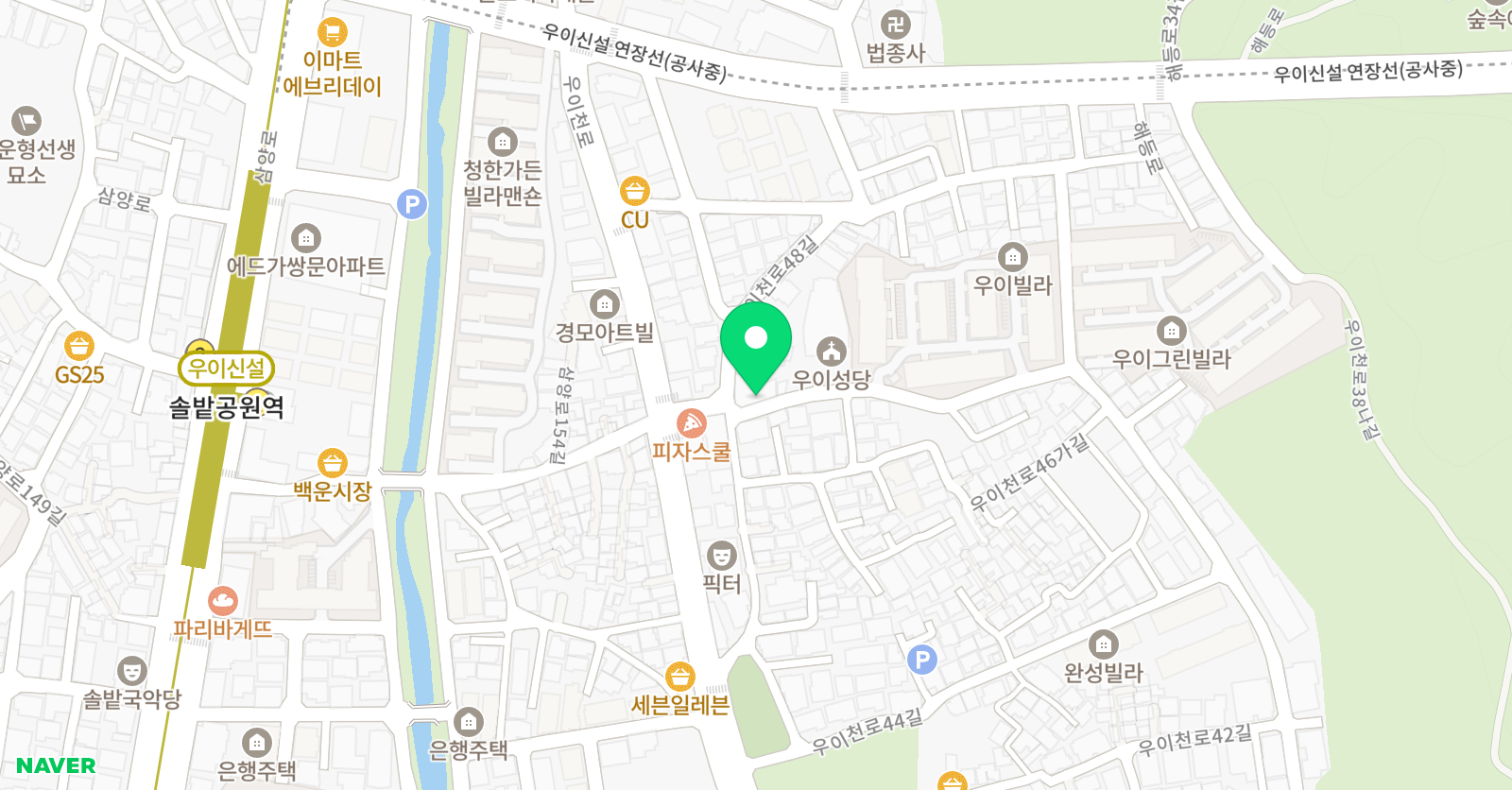 연세 태무태권도 체육관 위치