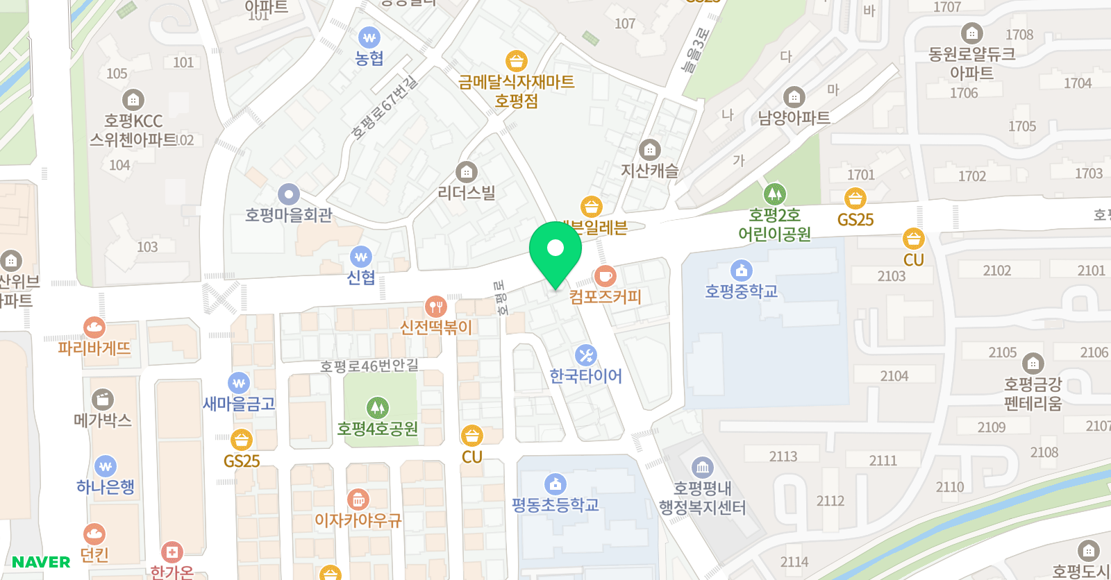900쌤 영어 위치