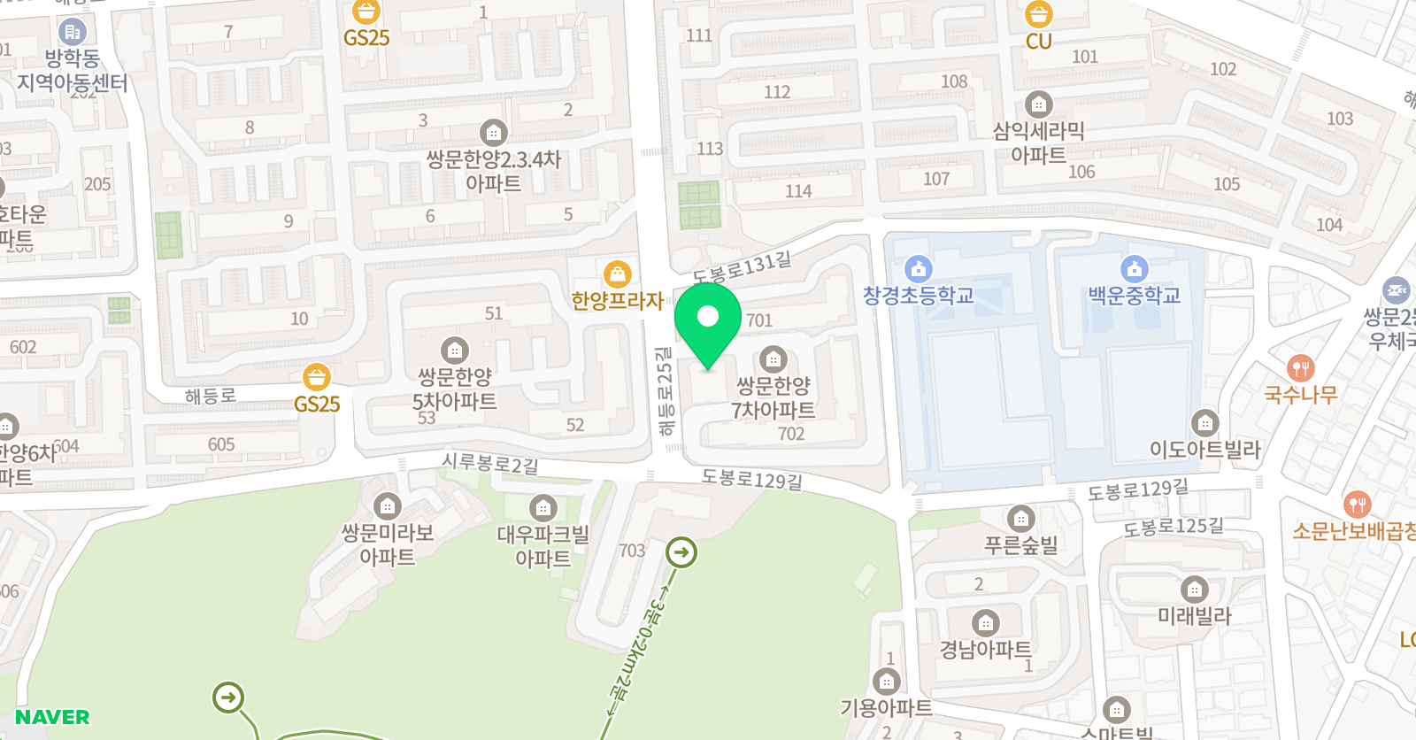 킹스영어스튜디오학원 위치
