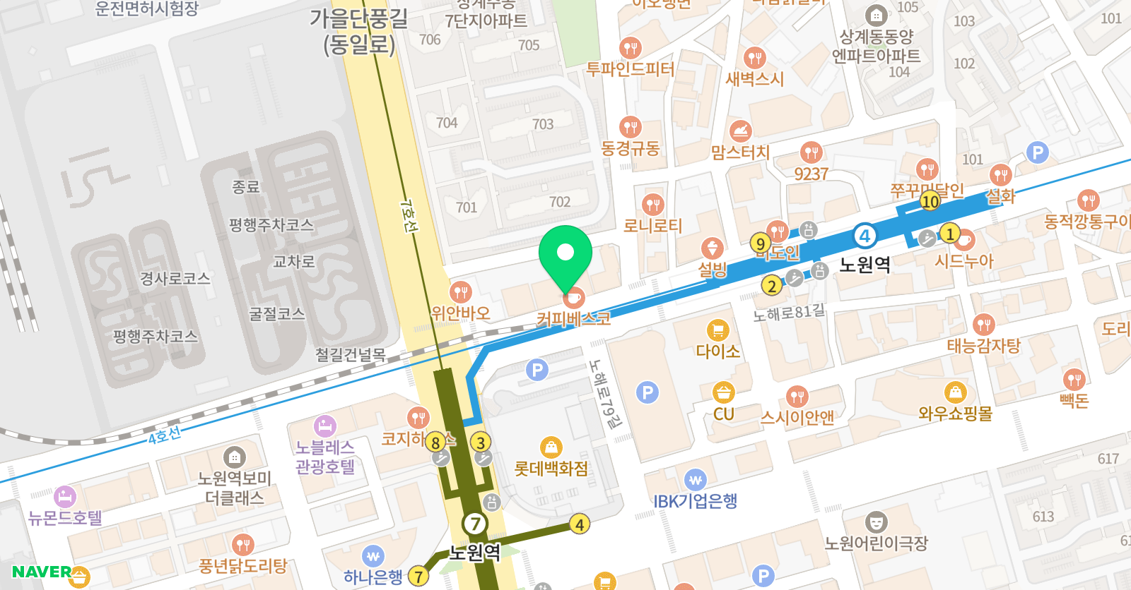 데프댄스스쿨 노원점 위치