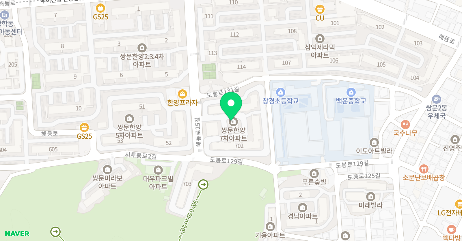 영스칼라 영어교습소 위치
