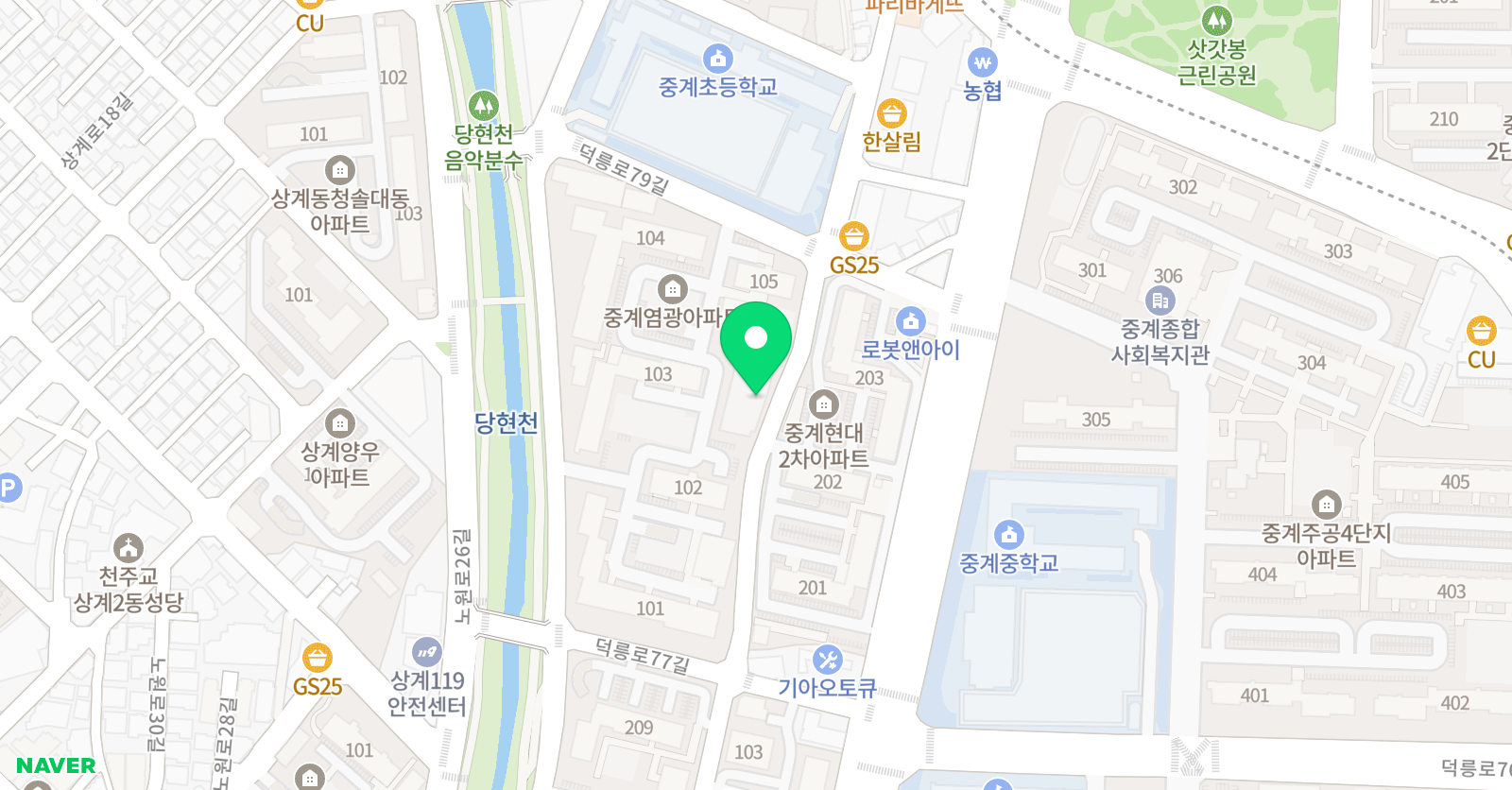 티엔차이 중국어 노원교육센터 위치