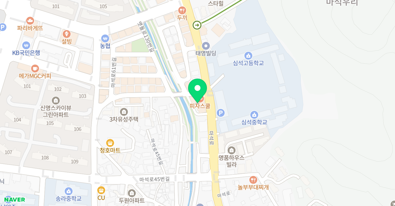 한길 학원 위치