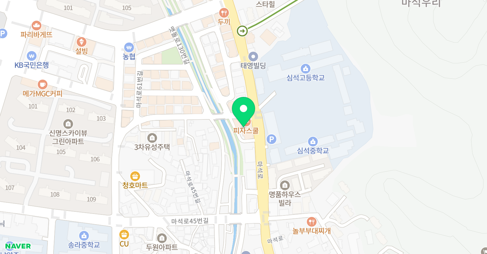 이륙 학원 위치